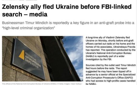 反腐局抓人前，泽连斯基盟友逃出乌克兰，现场堆满了美元现金