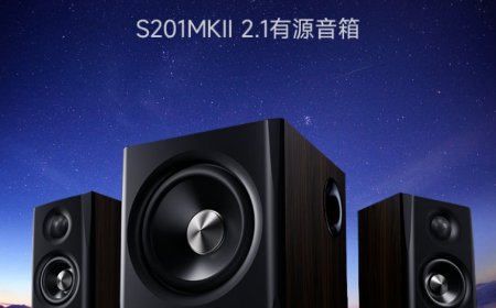1399 元漫步者 2.1 有源音箱新品 S201MKII 发布：Hi-Res 双金标、蓝牙 6.0