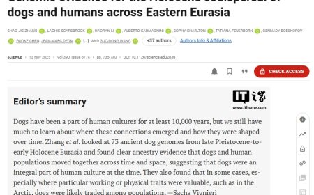 科学家首次解码中国古代家犬基因，揭示人犬万年共迁史