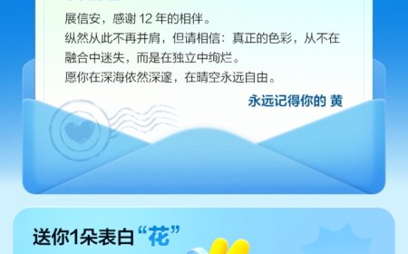 美团外卖上线“致敬蓝朋友”专场，“隔空喊话饿了么”感谢 12 年相伴