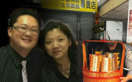 五口命案王家被騙買639萬黃金！1年狂刷卡53次　奪命明細曝光　