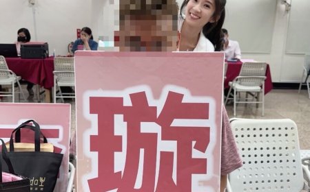 車手瞎指助理是詐團共犯判刑5月　最美發言人怒轟：罰太輕