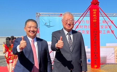 前三季每股大賠46.34元　森崴、正崴、永崴同步跌停