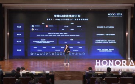 跨生态互通：荣耀官宣首批适配 Home Assistant 和 Matter