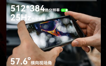AGM G3 Pro 三防手机国行版确认待发，支持全新 512×384 分辨率热成像