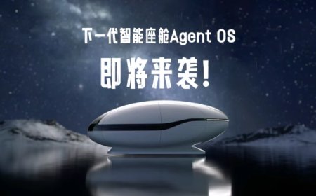 阶跃星辰 CEO 姜大昕：智能终端可能成为未来的 AI 入口