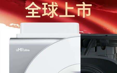 全球首款“摄像”磁共振等， 一批实用型科技创新成果亮相高交会