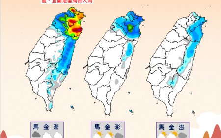 明天雨勢愈晚愈明顯　未來一周全台變天「下探15度」