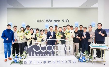 蔚来 ES6 汽车达成 30 万台交付里程碑，纪念版整车 34.98 万元 / 租电 24.18 万元
