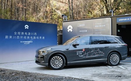 蔚来汽车川西环线换电路线贯通，辐射九寨沟、黄龙等景区