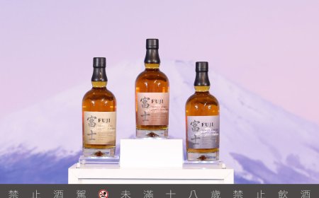 麒麟3款「富士威士忌」登台展味　噶瑪蘭推「海洋」現台灣風土
