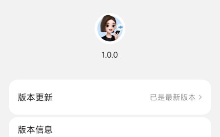 豆包输入法正式版上线：内置情境感知引擎，支持中英文混合滑行输入