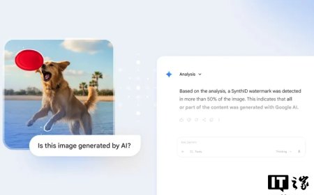 谷歌 Gemini 推出 AI 内容检测功能，未来将支持通用 C2PA 标准