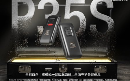 全球首款可自毁外接式固态硬盘，十铨科技推出 T-CREATE EXPERT P35S