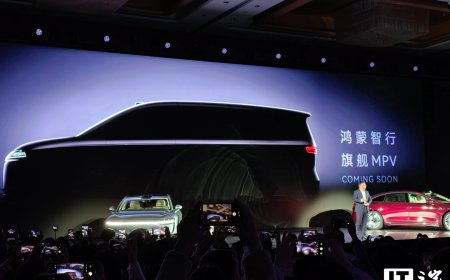 定位 9 系：鸿蒙智行首款旗舰 MPV 基本确认归属智界品牌