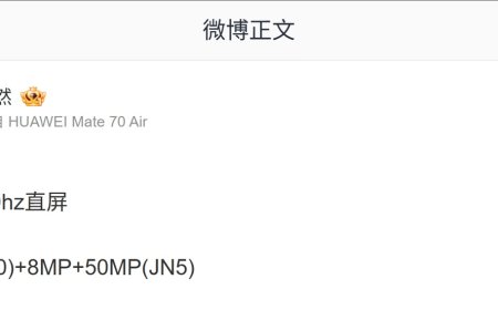 消息称 OPPO Reno 15c 手机搭载高通骁龙 7 Gen 4 芯片，配备 5000 万像素 LYT600 主摄