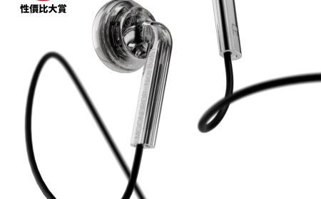 水月雨官宣 Nice Buds 平头耳机：售价 16.6 元，明早 10:00 上市