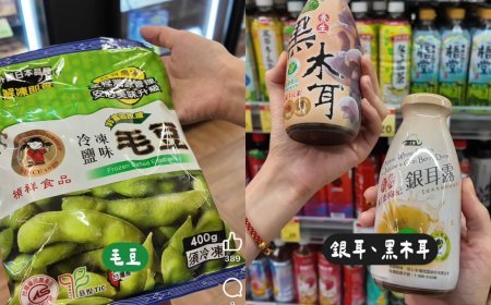 熬夜追劇必備！營養師激推「5款宵夜食物」不怕胖又營養