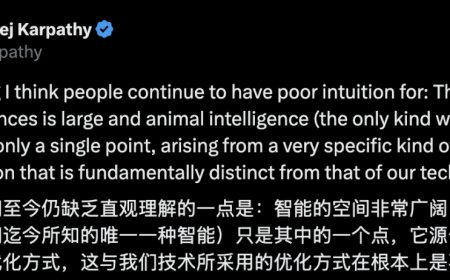 Karpathy 最新发文：别把 AI 当人看，它没欲望也不怕死