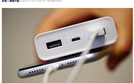 澳大利亚将禁止机舱内使用充电宝，不会给予任何豁免