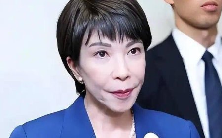 沉默14天，高市早苗再做涉台表态，求网开一面，中方回应斩钉截铁