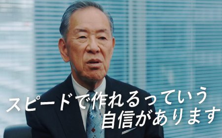 震撼！日本爾必達宣布將於2027年建1.4奈米廠　台積電ADR開盤後就下挫
