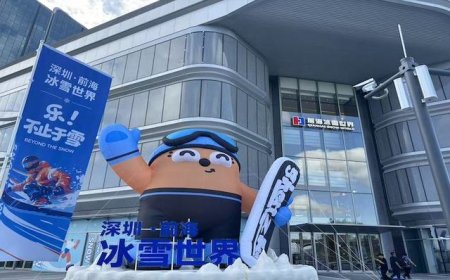 争夺“全球最大室内滑雪场”，融创突袭回购华发深圳冰雪世界
