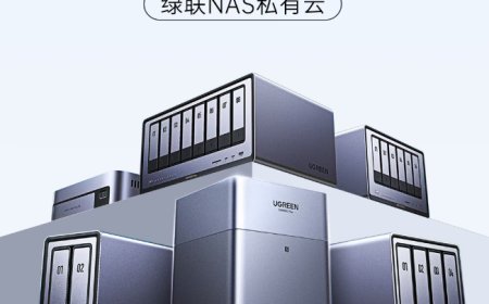 绿联 NAS 私有云 11 月更新：文件管理标签上线、适配苹果 iOS 26