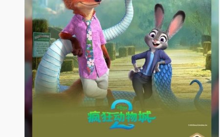 中国影史第 127 部，迪士尼动画新片《疯狂动物城 2》票房破 10 亿