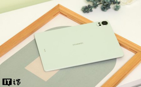 华为 MatePad Air / 11.5 S 2025 平板 HarmonyOS 6 花粉 Beta 版 6.0.0.112SP12 发布