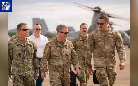 美高官密集造访加勒比，特朗普：可能会与马杜罗对话