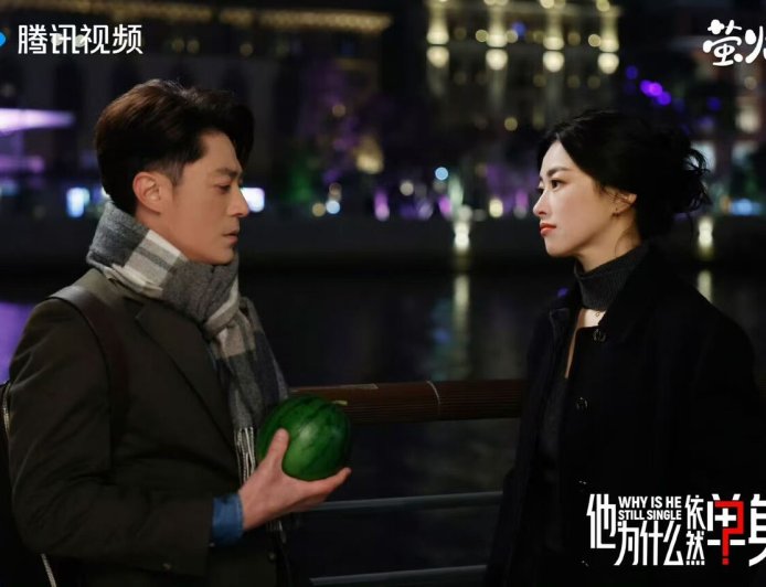 《他為什麼依然單身》10金句：成熟的人要麼學會讚美，要麼學會閉嘴