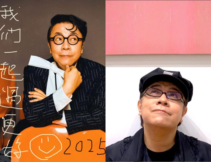 蔡康永人生金句必收藏 ：說你自私的人，只是因為你沒照他意思行動罷了