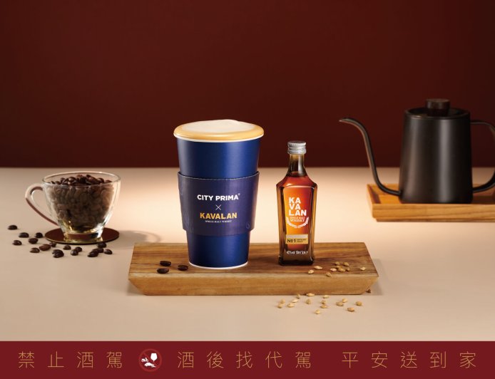 統一超商推「噶瑪蘭威士忌咖啡」　還有酒香思樂冰滿滿大人味