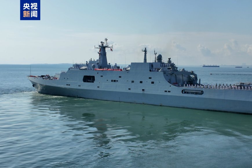 中国海军83舰编队完成对新加坡访问，起程回国