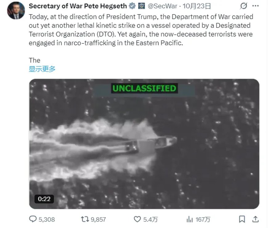 不能低估了特朗普的进攻性