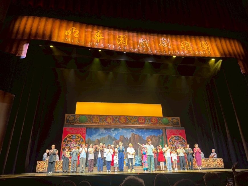 明華園戲劇總團新加坡演出　新竹凱蒂扶輪社以行動支持