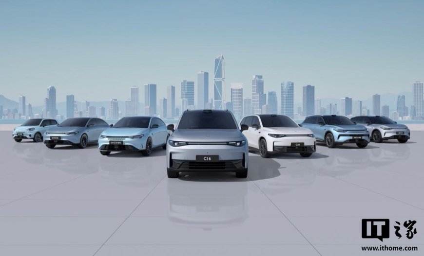 零跑汽车回应一汽收购其股权传闻：消息不实