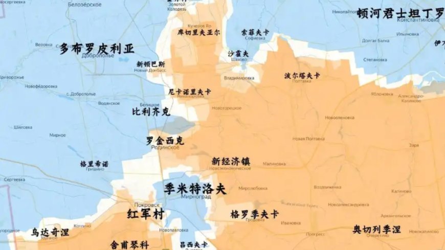 俄称在红军城围困乌军？乌方否认被包围