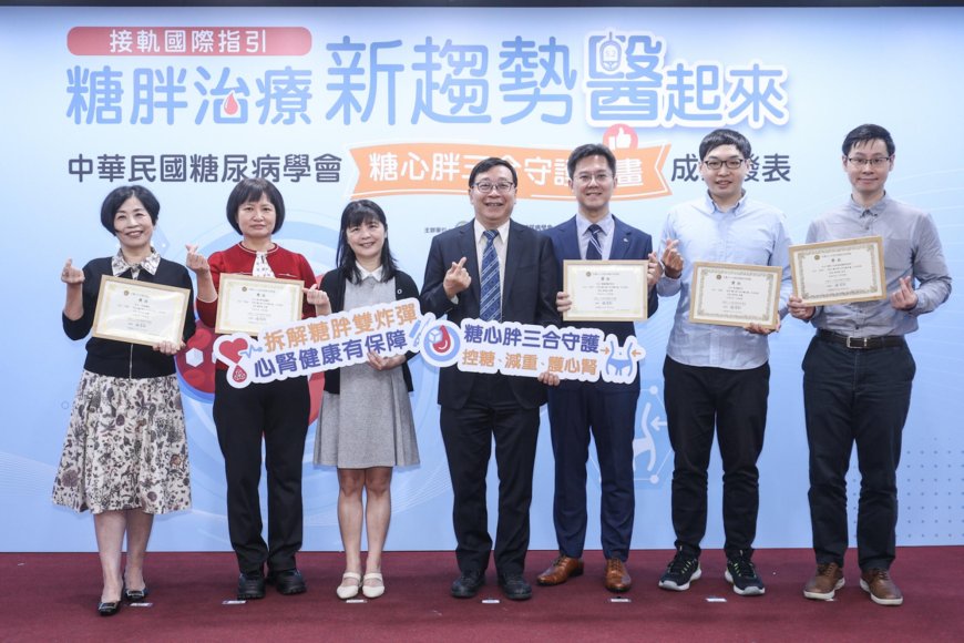 全台百間院所助糖胖症患者共減去 3,700 公斤