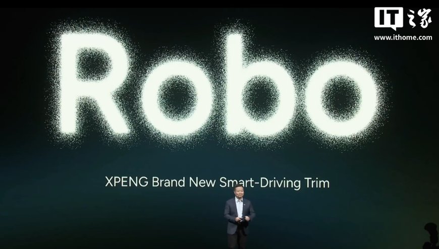 小鹏明年部分车型将推 L4 级体验版本 Robo：搭载 4 颗图灵 AI 芯片，3000TOPS 算力