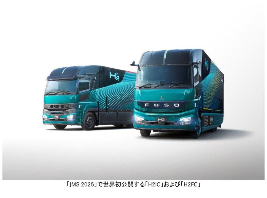 1200km 长续航：三菱扶桑氢燃料电池重卡概念车 H2FC 首秀