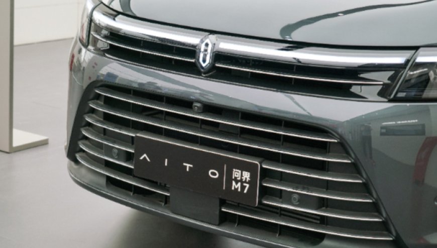 2000多亿市值的赛力斯二次上市，港股首日跌约3%