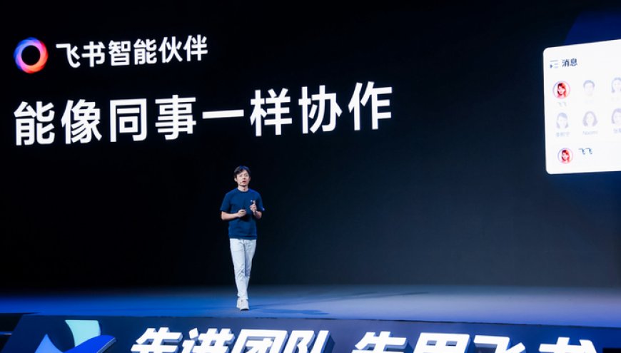 “90后”字节豆包PC端负责人齐俊元离职，曾任阿里云盘负责人