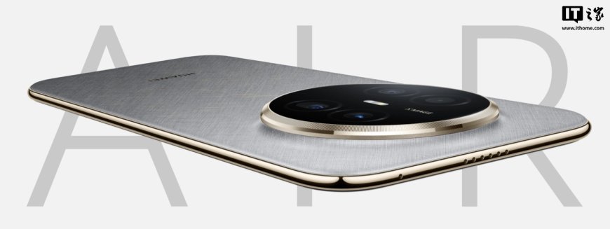 行业首个：华为 Mate 70 Air 手机同时获得菁彩视听 Audio & HDR Vivid 认证