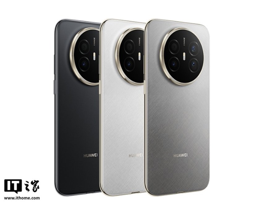 4199 元起史上最薄 Mate：华为 Mate 70 Air 官宣搭载麒麟 9020A / B