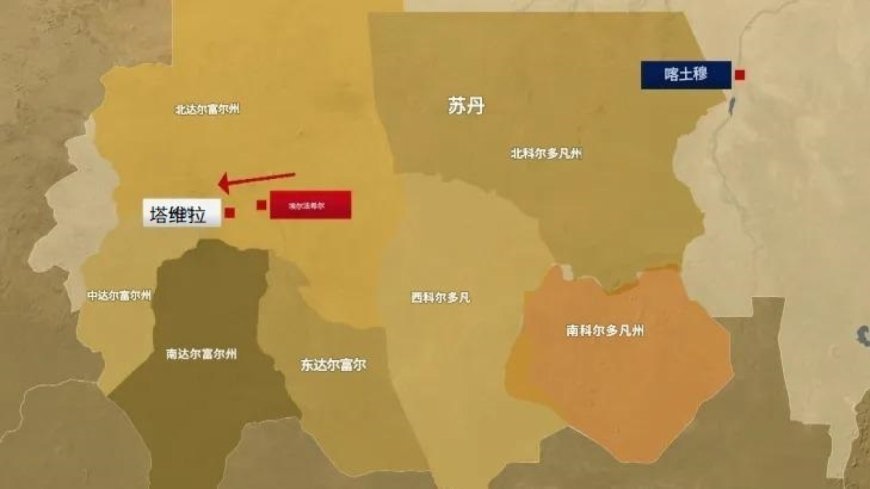 法希尔的陷落将如何影响苏丹战争的未来？