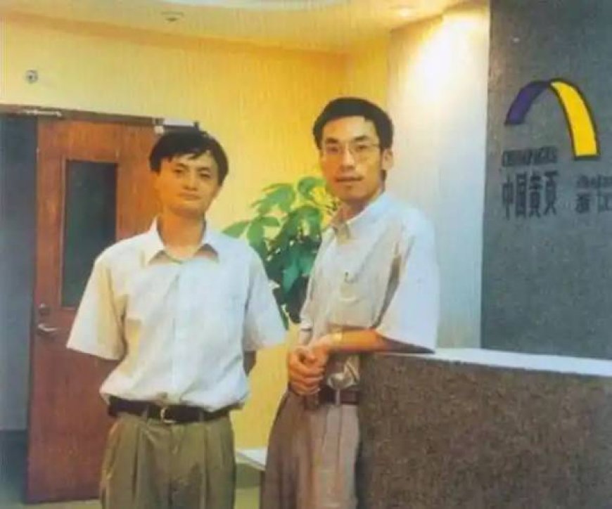 看完这份梳理，才明白阿里最初的“分账逻辑”