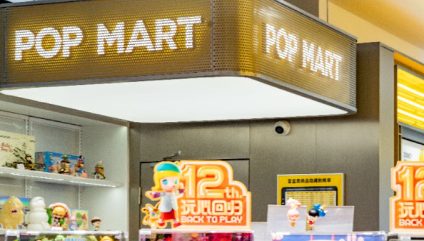 泡泡玛特直播间翻车，员工吐槽DIMOO定价，官方回应