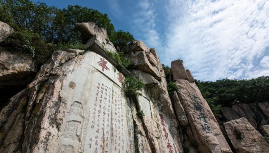 红笔涂画泰山“孔子登临处”等35处文物，最高法：两人被追究刑责